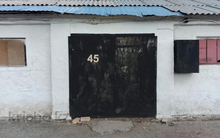 Склады · 280 м² за 504 000 ₸ в Караганде, Казыбек би р-н — фото 2