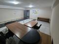 Офисы, склады · 45 м² за 180 000 ₸ в Астане, Сарыарка р-н