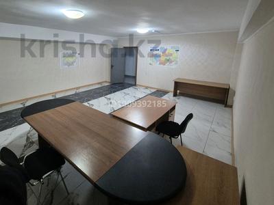 Офисы, склады · 45 м² за 180 000 ₸ в Астане, Сарыарка р-н