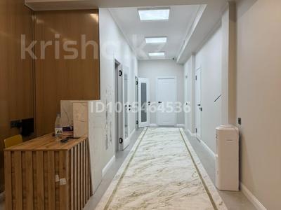 Білім орталықтары · 25 м², бағасы: 7 500 ₸ в Алматы, Ауэзовский р-н