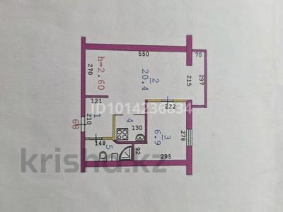 1-комнатная квартира · 36 м² · 3/5 этаж, А. Молдагуловой 41/1 за 13 млн ₸ в Актобе