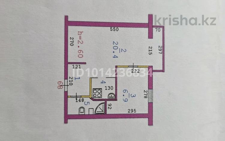 1-комнатная квартира · 36 м² · 3/5 этаж, А. Молдагуловой 41/1 за 13 млн ₸ в Актобе — фото 10