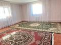 Жеке үй · 7 бөлме · 218.7 м² · 11 жүзд., Бірлік, бағасы: 43 млн ₸ в Атырау — фото 9