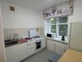 2-комнатная квартира · 46 м² · 2/5 этаж, Алиханова 28/1 за 160 000 ₸ в Караганде, Казыбек би р-н — фото 2
