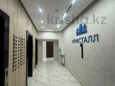 3-комнатная квартира · 65 м² · 5/5 этаж, мкр Казахфильм, Исаналиева за 37.5 млн 〒 в Алматы, Бостандыкский р-н