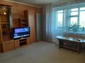 2-комнатная квартира · 72 м² · 5/9 этаж, Протозанова-Стрелка,Славского 135 за 35.2 млн ₸ в Усть-Каменогорске — фото 3