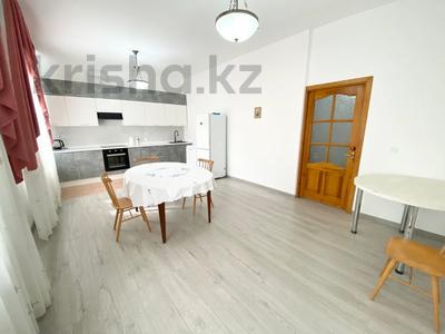 4-бөлмелі пәтер · 155 м² · 5/9 қабат, Абая 18 — Сарыарка, бағасы: 75.9 млн ₸ в Астане, Сарыарка р-н