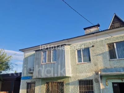 2-бөлмелі пәтер · 45.1 м² · 2/2 қабат, Жаңаталап ш/а, Мкр Жанаталап, М.Ауезов 3 — Рядом школа 81, бағасы: 10 млн ₸ в Шымкенте, Туран р-н