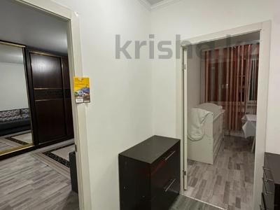 1-комнатная квартира · 45 м² · 5/10 этаж, Жунисова 14/19 — СРОЧНО!!! за 25.5 млн ₸ в Алматы, Наурызбайский р-н