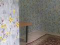 2-комнатная квартира · 40 м² · 1/1 этаж, мкр Казыгурт жулдыз 1б — Рядом садик Ару сымбат за 80 000 〒 в Шымкенте, Туран р-н — фото 6