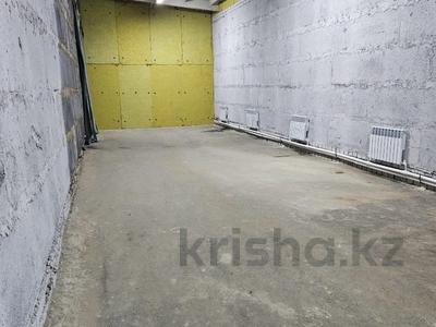 Склады · 100 м² за 250 000 ₸ в Караганде, Казыбек би р-н