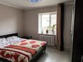 Отдельный дом · 4 комнаты · 140 м² · 10 сот., Дархан дала 4В за 37 млн ₸ в  — фото 2