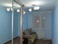 3-комнатная квартира · 61 м² · 4/5 этаж, Шакерима 75 — Кабанбай батыра за 25 млн ₸ в Семее — фото 11