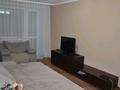 3-комнатная квартира · 61 м² · 4/5 этаж, Шакерима 75 — Кабанбай батыра за 25 млн ₸ в Семее — фото 5