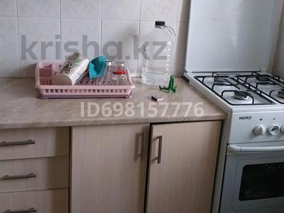 Аренда квартир в Алматы: 2-комнатная квартира · 45 м² · 1/4 этаж, мкр №5 29 — Абая-Матезалки,метро Москва за 250 000 〒 2-комнатная квартира · 45 м² · 1/4 этаж, мкр №5 29 — Абая-Матезалки,метро Москва за 250 000 〒 в Алматы, Ауэзовский р-н