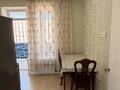 1-комнатная квартира · 40 м² · 7/8 этаж, Жошы хан 6 — Бухар жырау за 230 000 ₸ в Астане, Есильский р-н — фото 6
