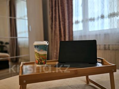 3-бөлмелі пәтер · 75 м² · 14/18 қабат, мкр Комсомольский, Сауран 10б — Жекпе жек, Астана арена, Реабилитация, Байтерек, бағасы: 32 000 ₸ в Есильский р-н