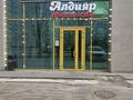 3-комнатная квартира · 75 м² · 14/18 этаж, мкр Комсомольский, Сауран 10б — Жекпе жек, Астана арена, Реабилитация, Байтерек за 32 000 ₸ в Есильский р-н — фото 18