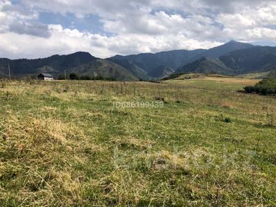 Жер телімі · 2 га, Бескайнар (Горный Садовод), бағасы: 120 млн ₸