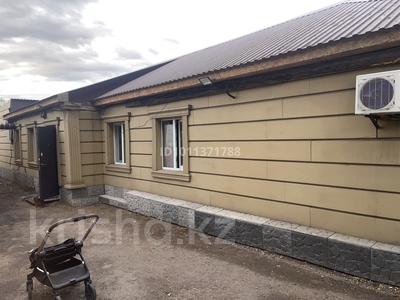 Отдельный дом · 3 комнаты · 147 м² · 6 сот., мкр Юго-Восток, Ключевая 13 за 45 млн ₸ в Караганде, Казыбек би р-н