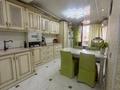4-комнатная квартира · 104.1 м² · 2/13 этаж, Сейфуллина за 79 млн ₸ в Алматы, Алмалинский р-н — фото 6