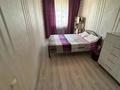 2-бөлмелі пәтер · 45 м² · 3/5 қабат, Островского 8, бағасы: 16 млн ₸ в Усть-Каменогорске