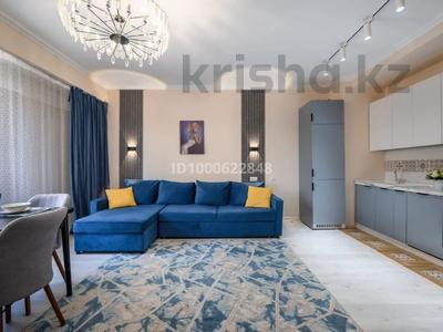 2-комнатная квартира · 98 м² · 3/18 этаж, Навои 208 — Торайгырова за 26 000 ₸ в Алматы, Бостандыкский р-н