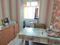 2-комнатная квартира · 52 м² · 5/5 этаж, мкр Аса 31 за 13 млн ₸ в Таразе — фото 11