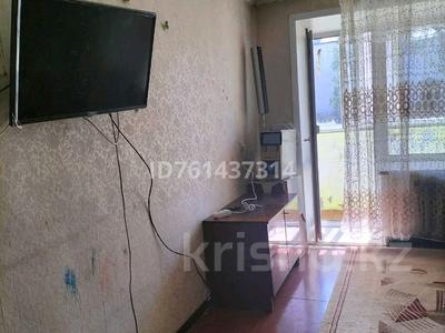 2-комнатная квартира · 54 м² · 1/2 этаж, 41 16 за 4.5 млн 〒 в 