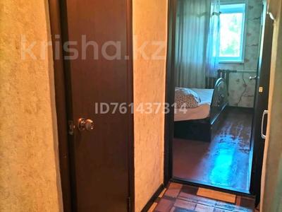 2-бөлмелі пәтер · 54 м² · 1/2 қабат, 41 16, бағасы: 4 млн ₸ в 