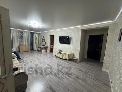 Отдельный дом · 5 комнат · 156 м² · 6.3 сот., Шангерея Бокеева 7 — Район Арман, локомотивное депо за 46 млн ₸ в Астане, Сарыарка р-н