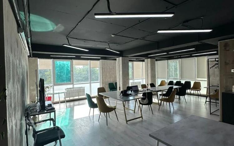 Свободное назначение, офисы, конференц-залы · 350 м² за 3.5 млн ₸ в Алматы, Алмалинский р-н — фото 3