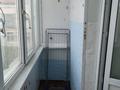 2-комнатная квартира · 42 м² · 3/4 этаж, Абая за 12.3 млн ₸ в Абай — фото 8