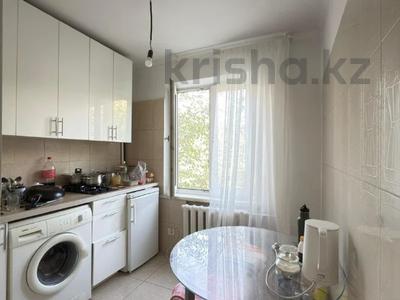 2-бөлмелі пәтер · 43 м² · 4/5 қабат, Абдулиных Ришата и Муслима, бағасы: 38.5 млн ₸ в Алматы, Медеуский р-н
