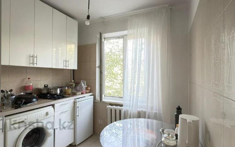 2-бөлмелі пәтер · 43 м² · 4/5 қабат, Абдулиных Ришата и Муслима, бағасы: 38.5 млн ₸ в Алматы, Медеуский р-н — фото 7