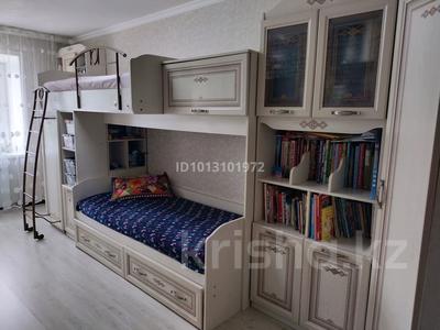 2-бөлмелі пәтер · 45.5 м² · 5/5 қабат, Ауельбекова 129, бағасы: 15 млн ₸ в Кокшетау