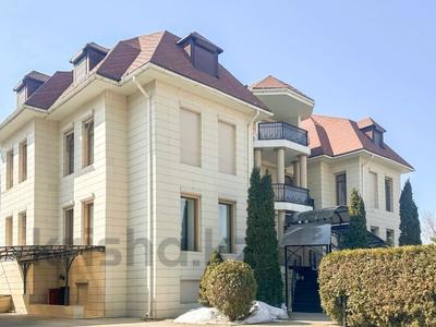 Отдельный дом · 8 комнат · 720 м² · 11 сот., Природа 64 за 850 млн 〒 в Алматы