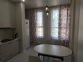 2-комнатная квартира · 50 м² · 12/13 этаж, мкр Тастак-1, Мкр Тастак-1, проспект Райымбека 348/1 — Райымбека-Петрова за 350 000 ₸ в Алматы, Ауэзовский р-н — фото 8