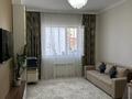 2-комнатная квартира · 50 м² · 1 этаж, 11 23/2 за 17.5 млн ₸ в Туркестане — фото 2