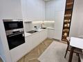 2-бөлмелі пәтер · 65 м² · 7/9 қабат, Каныша Сатпаева 90а/1, бағасы: 85 млн ₸ в Алматы, Бостандыкский р-н — фото 15
