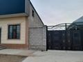 Отдельный дом · 5 комнат · 238 м² · 8 сот., мкр Достык , Достык Мзтау автоцон за 65 млн 〒 в Шымкенте, Абайский р-н — фото 20