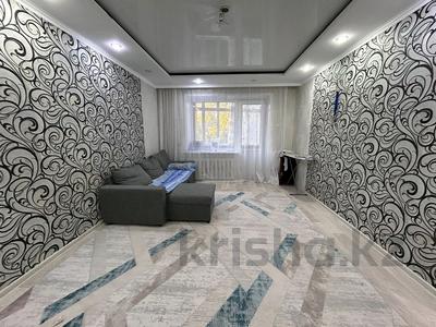 2-комнатная квартира, 51.3 м², 4/9 этаж, Курмангазы за 19 млн 〒 в Уральске, мкр Школьник