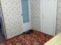 3-комнатная квартира, 58 м², 4/5 этаж посуточно, Ул.Приозёрная 5 за 20 000 〒 в Щучинске — фото 6