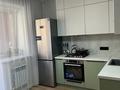 2-комнатная квартира · 70 м² · 8/9 этаж, Толстого 27 — Каирбекова-Толстого за 400 000 ₸ в Костанае — фото 16