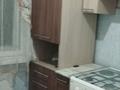 2-бөлмелі пәтер · 45.5 м² · 5/5 қабат, Глинки 80 — возле технологический университет, бағасы: 16 млн ₸ в Семее — фото 7