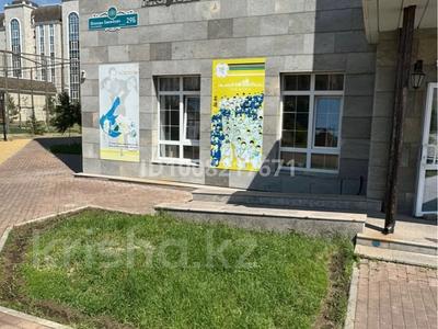 Еркін, кеңселер, білім орталықтары, ойын-сауық · 156.8 м², бағасы: 129.5 млн ₸ в Астане, Есильский р-н