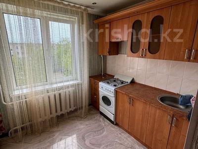Продажа квартир в Северо-Казахстанской обл.: 1-комнатная квартира · 34 м² · 5/5 этаж, Назарбаева — маг. Вектор за 12.8 млн 〒 1-комнатная квартира · 34 м² · 5/5 этаж, Назарбаева — маг. Вектор за 12.8 млн 〒 в Петропавловске
