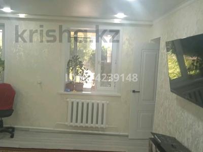 Часть дома · 3 комнаты · 90 м² · 10 сот., Алаш 54 за 36 млн ₸ в Сатпаев