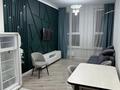 2-бөлмелі пәтер · 47 м² · 6/13 қабат, Райымбека 348/1, бағасы: 40 млн ₸ в Алматы, Ауэзовский р-н — фото 10