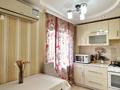 3-бөлмелі пәтер · 60 м² · 4/5 қабат, Казыбек би 116 — Абая, бағасы: 16 000 ₸ в Таразе — фото 2